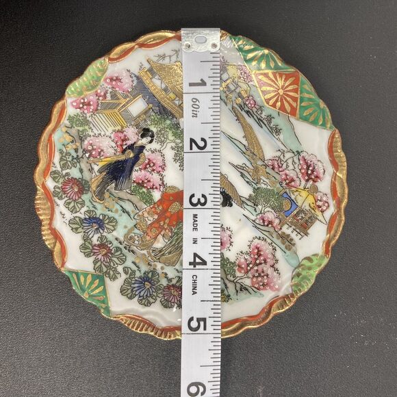 Japanese Hand Painted Porcelain Plate Geisha Garden Blue Gold Vintage Signed - Picture 6 of 6